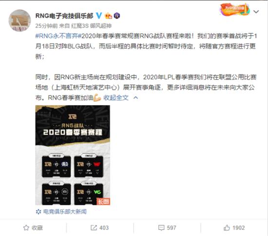 魔界讨伐S15第四日阵容分析与攻略