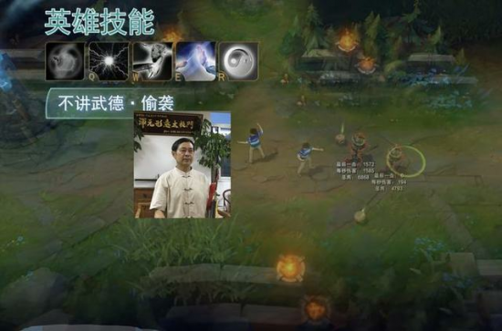 DOTA2国际邀请赛八强赛前瞻 中国战队状态火热