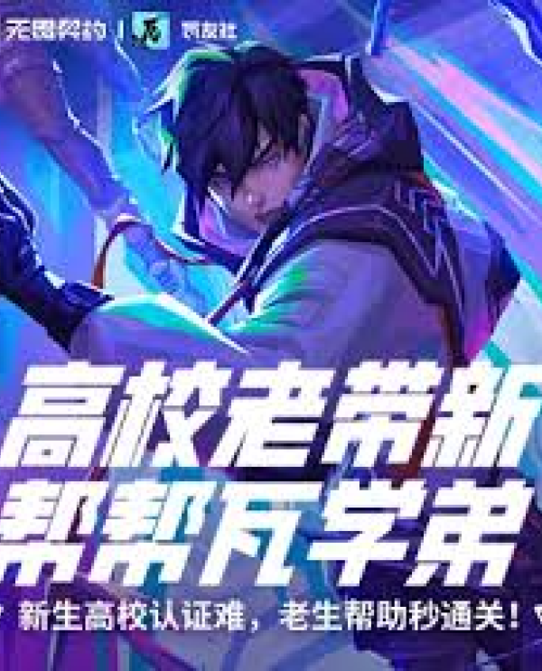 公司首页